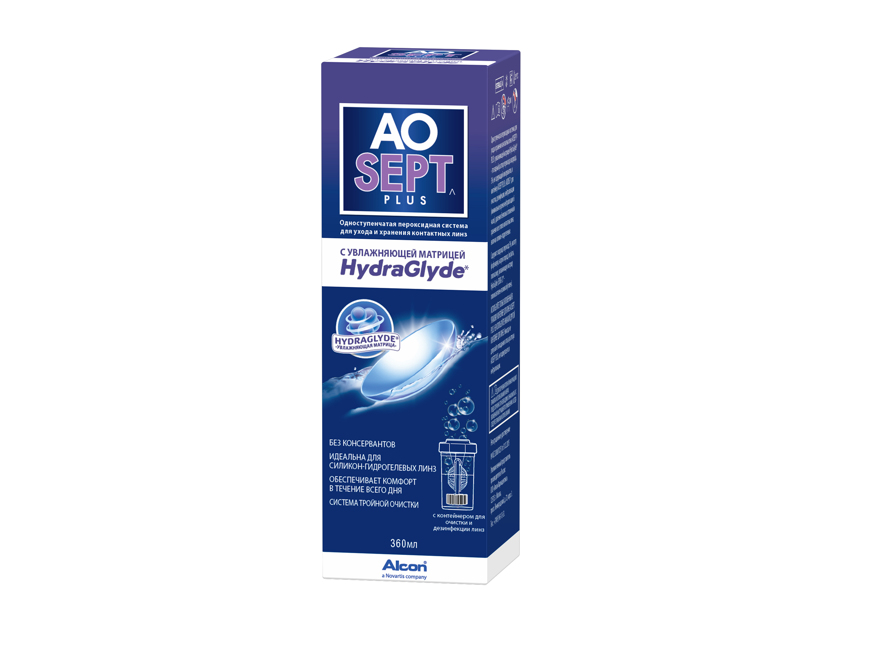  AOSEPT Plus HydraGlyde 360 